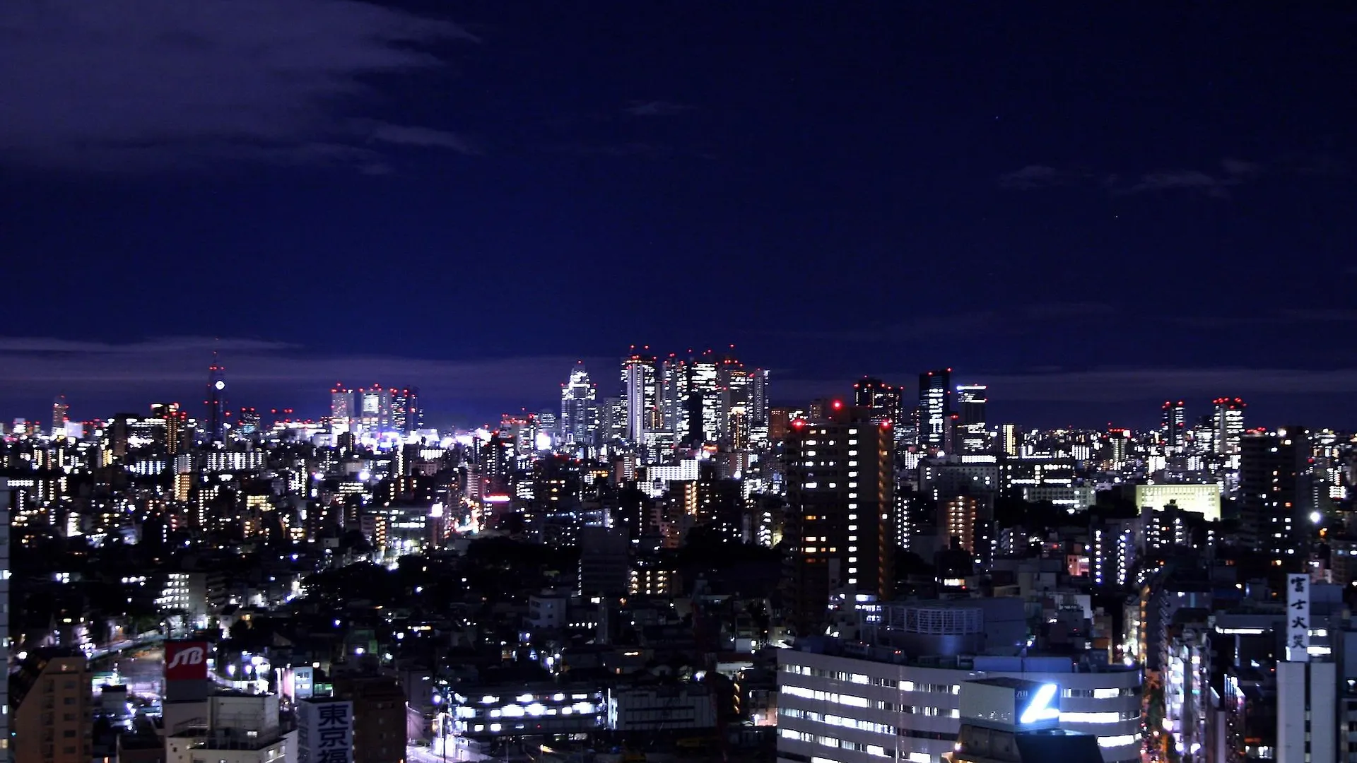 サンシャインシティプリンスホテル池袋 東京都 ホテル