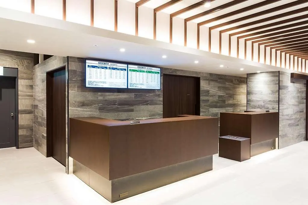 Sunshine City Prince Hotel Ikebukuro Tokyo 4*,  Japan