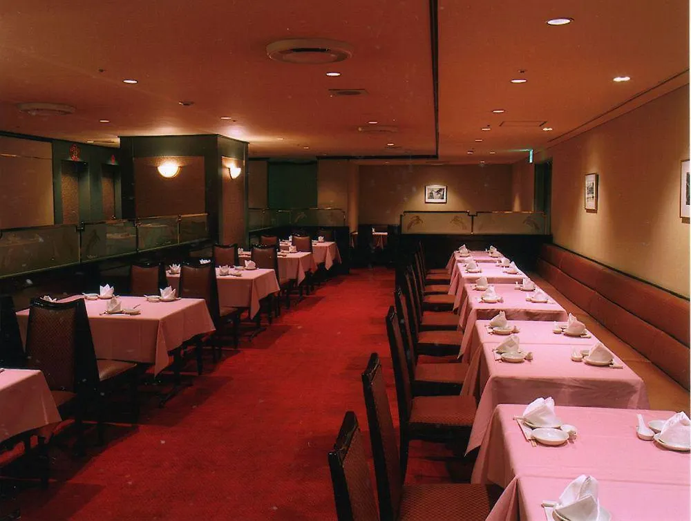 Sunshine City Prince Hotel Ikebukuro Tokyo