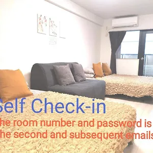 Grhouse -self Check In- Will Send Number And Password 酒店