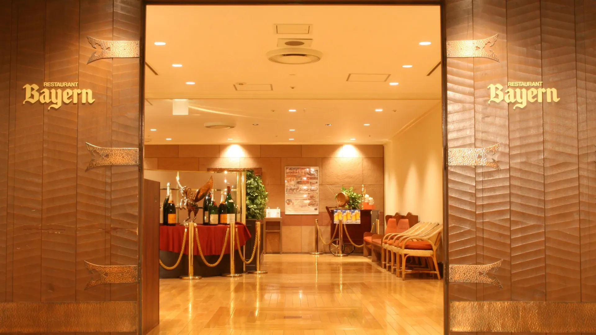 Sunshine City Prince Hotel Ikebukuro 東京都