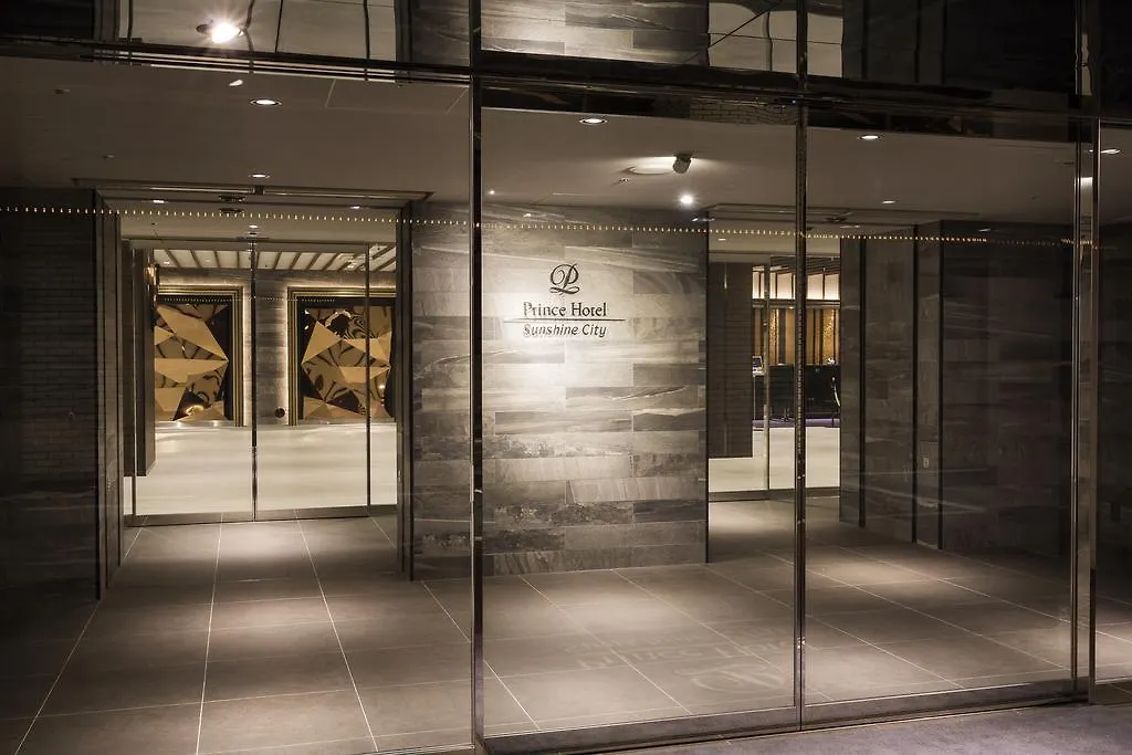 ****  Sunshine City Prince Hotel Ikebukuro Prefektura Tokio Japonsko