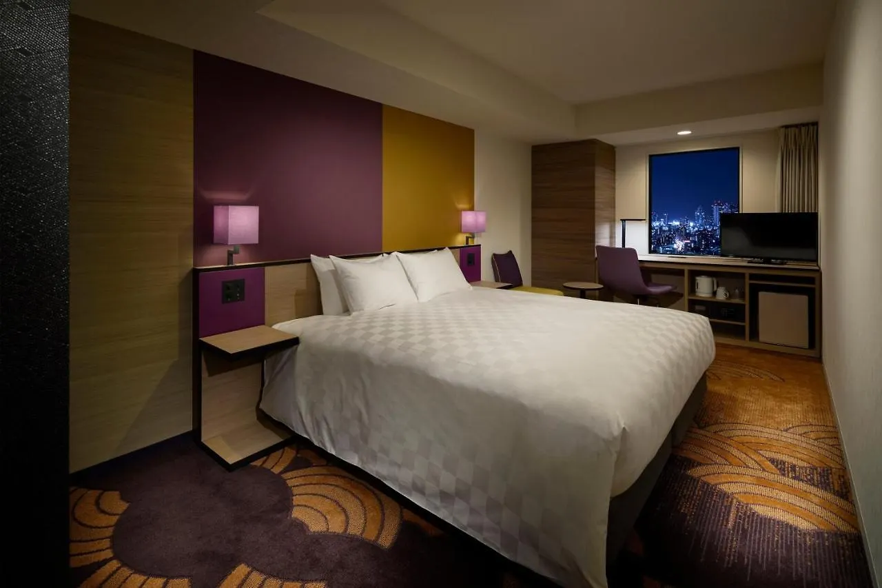 Sunshine City Prince Hotel Ikebukuro Prefektura Tokio