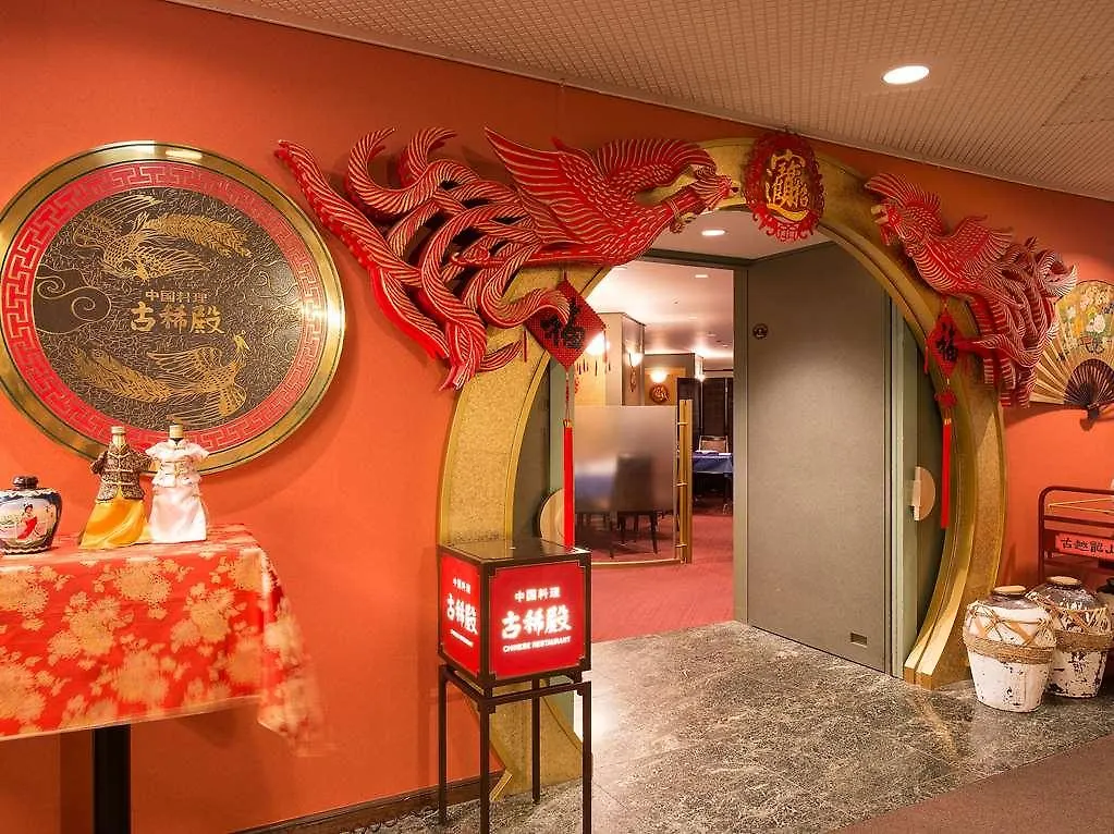 Sunshine City Prince Hotel Ikebukuro Tokyo