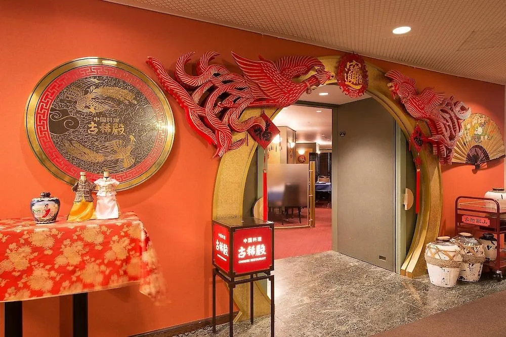 Sunshine City Prince Hotel Ikebukuro Tokyo
