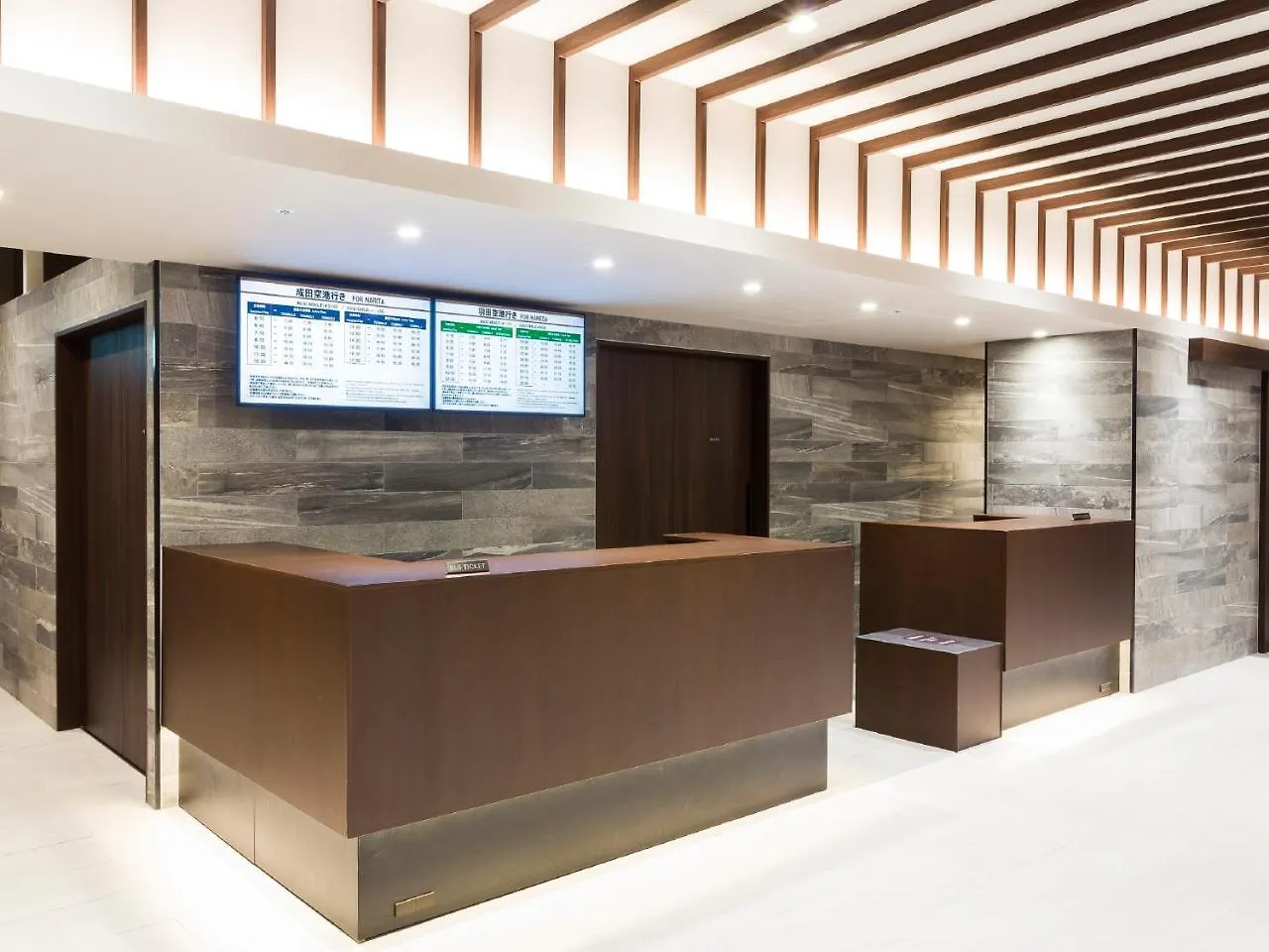 ****  Sunshine City Prince Hotel Ikebukuro Tokyo Japan